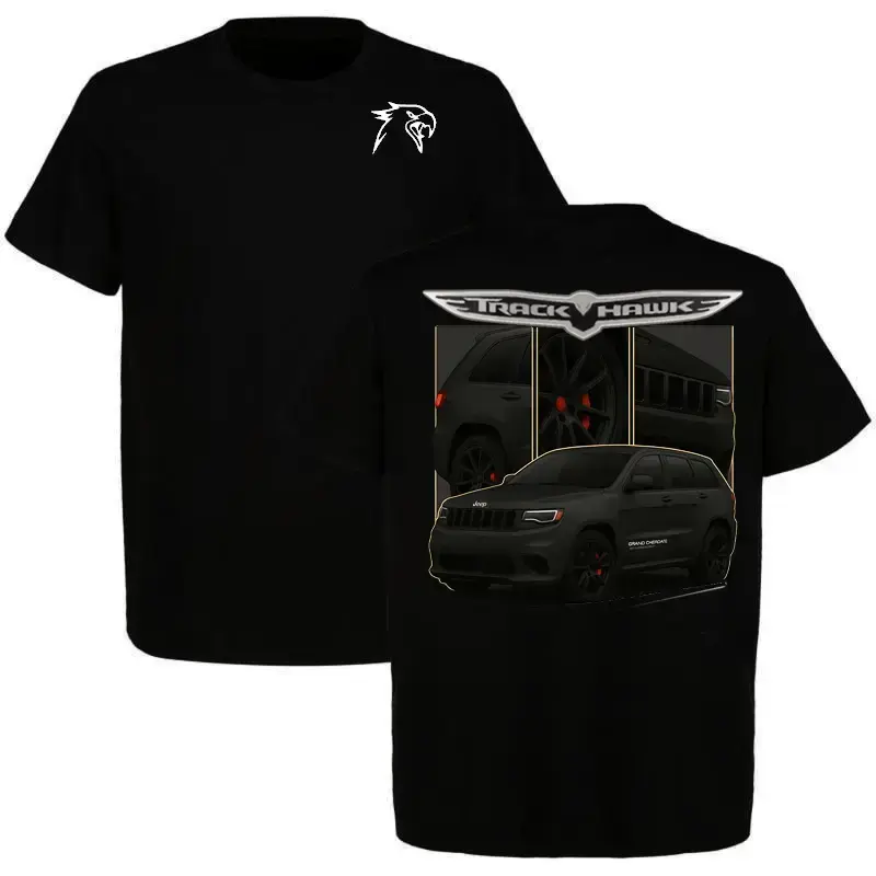 SUV Grand Cherokee SRT Trackhawk T-Shirt – Streetwear Graphic Tee, Muscle SUV Shirt,  Funny Streetwear Gift For Men & Women Streetwear