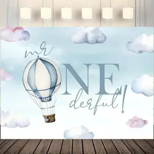 Hot Air Balloon & Cloud Pattern Birthday Background Banner, 1 Count Colorful Birthday Party Decoration Backdrop, Wall Decor for Home Living Room Bedroom, Ornaments