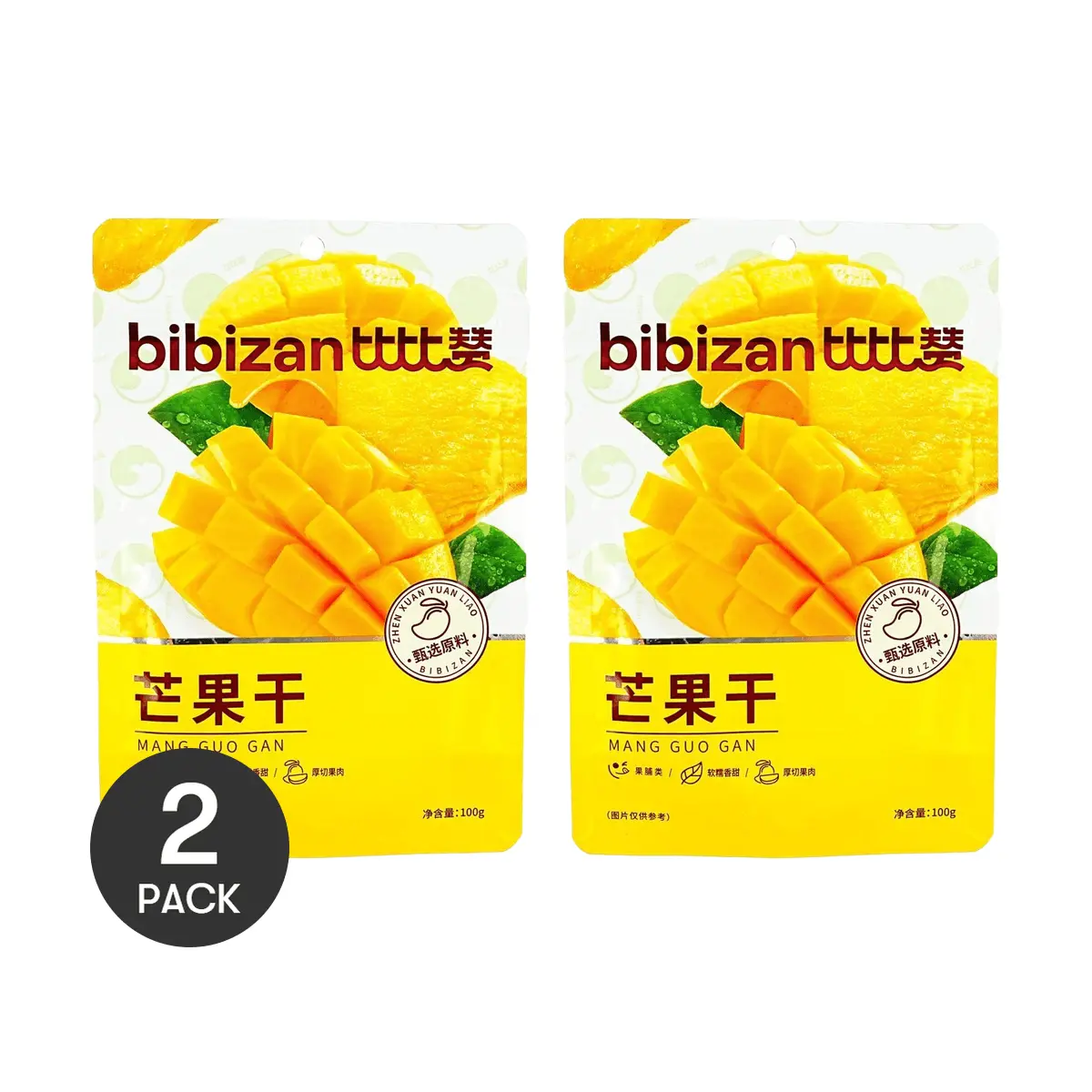 2 Pack BiBiZan Dried Mango Slices, Thick Cut, Soft & Chewy, Sweet & Chewy, Natural Fruit Snack, 100g Each Bag