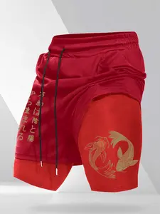 Men's Japanese Koi Fish Print 2-in-1 Gym Shorts, Quick Dry Athletic Compression Liner Shorts, Streetwear Workout Running Bottoms #KoiFishShorts #GymShorts #2in1WorkoutShorts #JapaneseStreetwear #TikTokMadeMeBuyIt