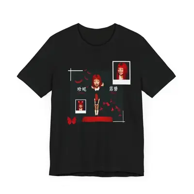 Jennie Ruby Red Eye Baby Tee - TikTok Shop
