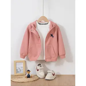 Kids Knight Embroidered Hoodie Jacket, Zipper Design Side Pockets, Casual Fitted Sweatshirt for Boys & Girls, Fall Winter Wear