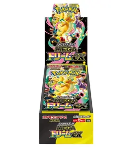Pokemon Japanese MEGA Dream EX M2a High Class Sealed Booster Box