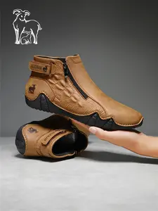 Men's Fashionable Embossed Zipper Boots, Casual Comfortable Boots for Daily Wear, Fashion Shoes for Party