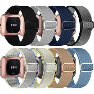 8 Pack Elastic Bands Compatible with Fitbit Versa 2/Versa/Versa Lite/Versa SE for Women Men, Adjustable Stretchy Nylon Braided Strap Solo Loop Sport Replacement Wristband for Versa Smart Watch