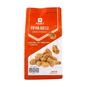 BESTORE Spicy Broad Beans Snack 180g - Crispy Savory Chinese Snack Food