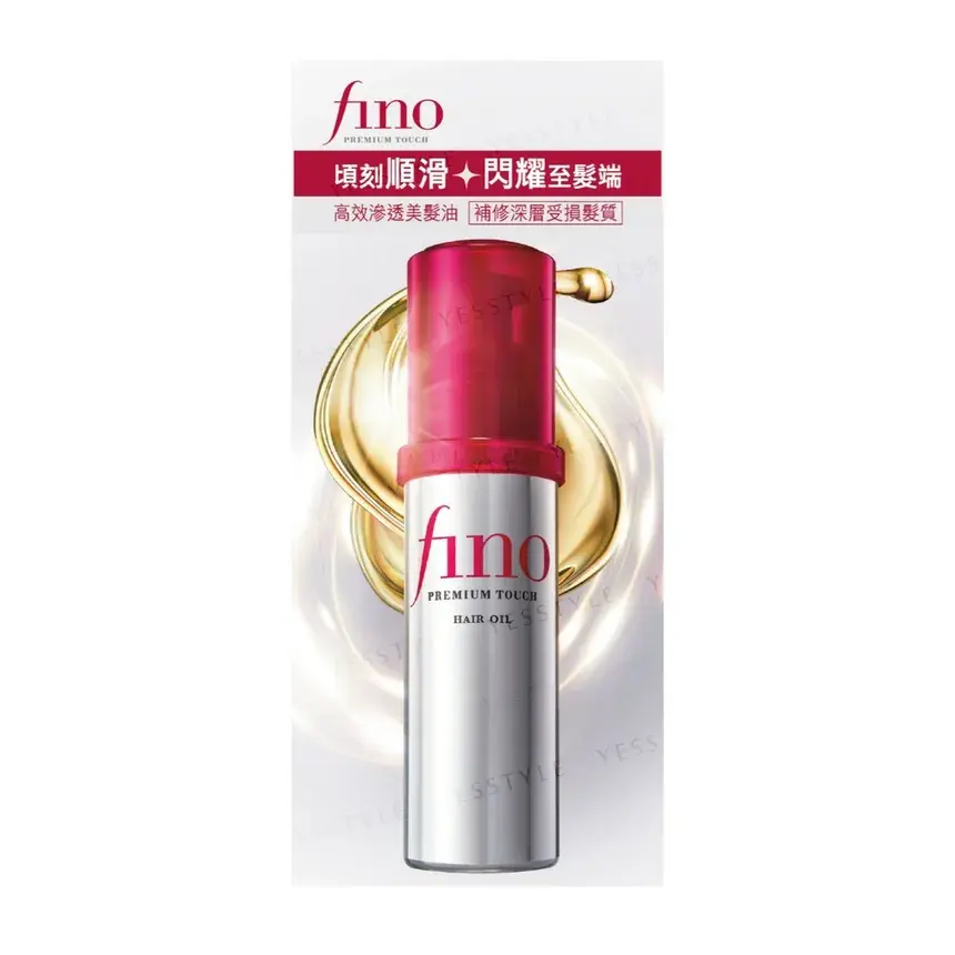 Fino shiseido Premium Touch Hair Oil Haircare Daily Repair Fino shiseido Premium Touch Hair Oil Haircare Daily Repair