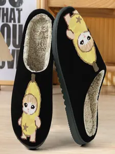 Banana Cat Theme Soft Cute Cotton Slippers, Base with Block, Plush Lining, Casual Home Wear for Fall & Winter