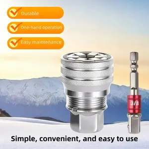 Upgraded Multi-Function Universal Socket Wrench - A versatile maintenance tool, this adjustable universal socket wrench is compatible with 3/8-inch drive ratchet wrenches and electric drills (Father's Day gift)
