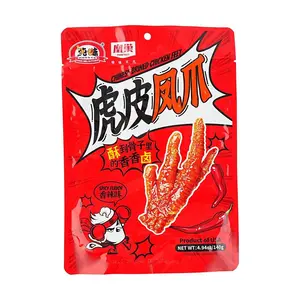 CHUN WEI KITCHEN Chinese Brined Chicken Feet Spicy Flavor 4.94 oz