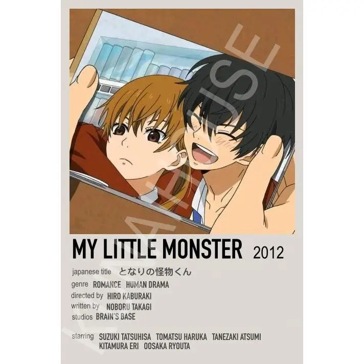 My Little Monster Lovers Anime Polaroid Inspired Keychain