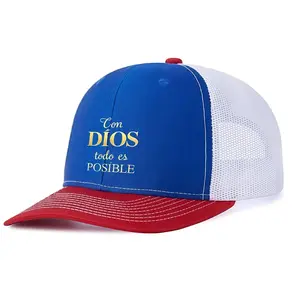 Stylish Hat, 1pc "Con Dios TodoWeekly DealsPosible" Lightweight 100% PolyesterSnapback - Breathable Mesh Back, Black,Men's Fashion Accessory, Ideal for Sports &Outdoor Activitiestiktokshopspringglowup,summervibes