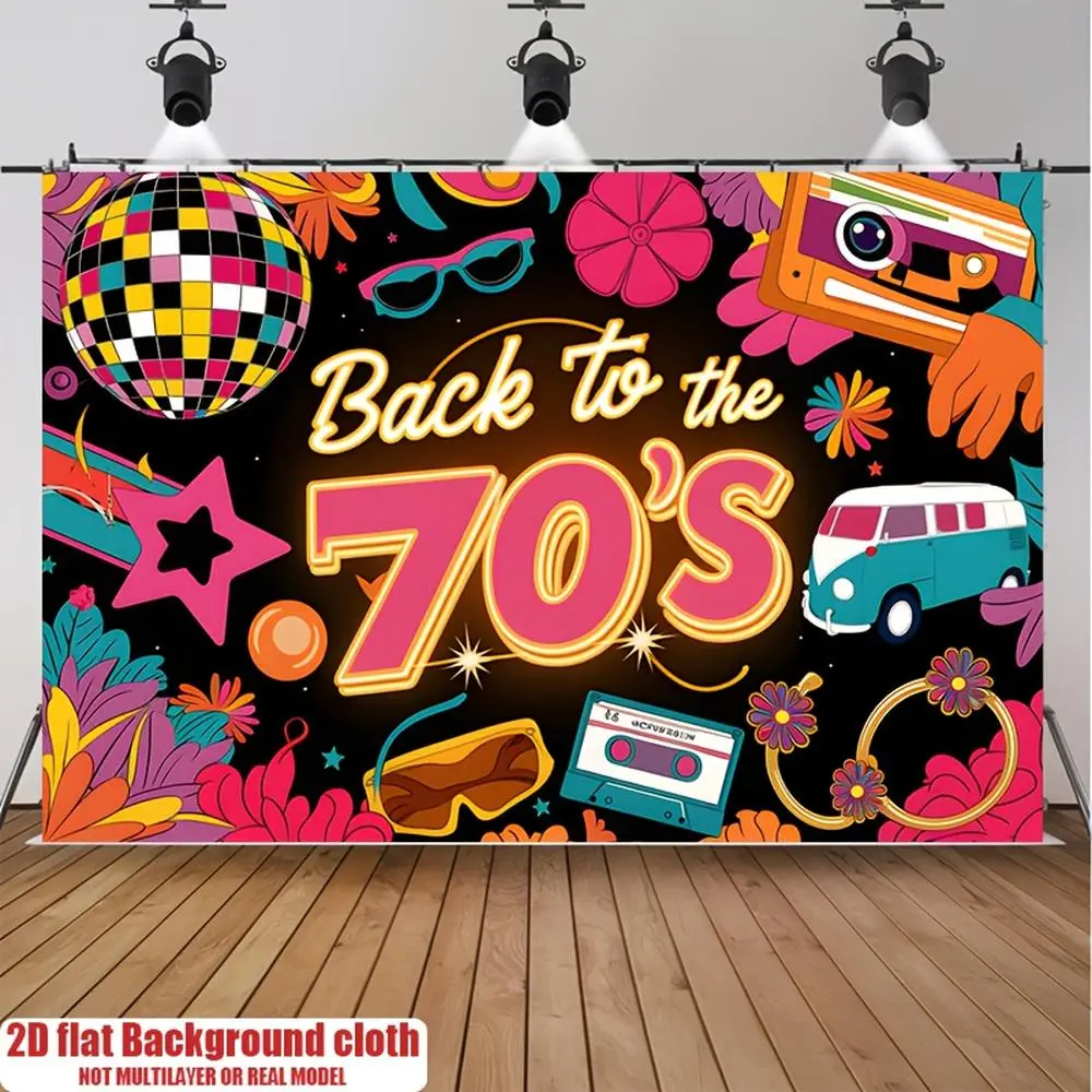 1pc 2D Flat Banner, , 70s Disco Background Decoration Background Photo Props, Polyester Banner Decor, Home Decor, Room Decor, Wall Decor, Background Decor