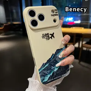 Straight Edge Phone Case for iPhone 17 15 16 14 Pro Max 13 12 11 XR XS Plus Air E Climb the peak Bravely Pattern Pocket-Friendly Shockproof Liquid Silicone Protective Soft Smartphone Casing