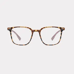 Vintage Wood-Grain Large-Frame Glasses - Anti-Radiation, Anti-Blue Light, Ultra-Light TR Material, Trendy Unisex Design with Premium Texture