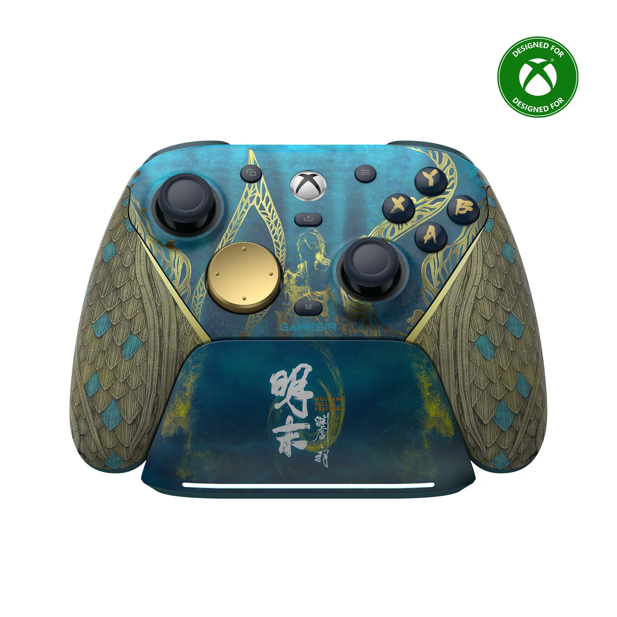 GameSir G7 Pro WUCHANG: Fallen Feathers Edition | Wireless Console Controller for Xbox Dragon Bluetooth
