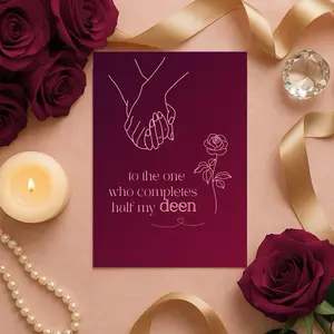 Minaret Collections Islamic Love Card for Muslim Couples, “To The One Who Completes Half My Deen” 5x7 Folded Romantic Greeting Card with Quran Verse Inside, Envelope Included