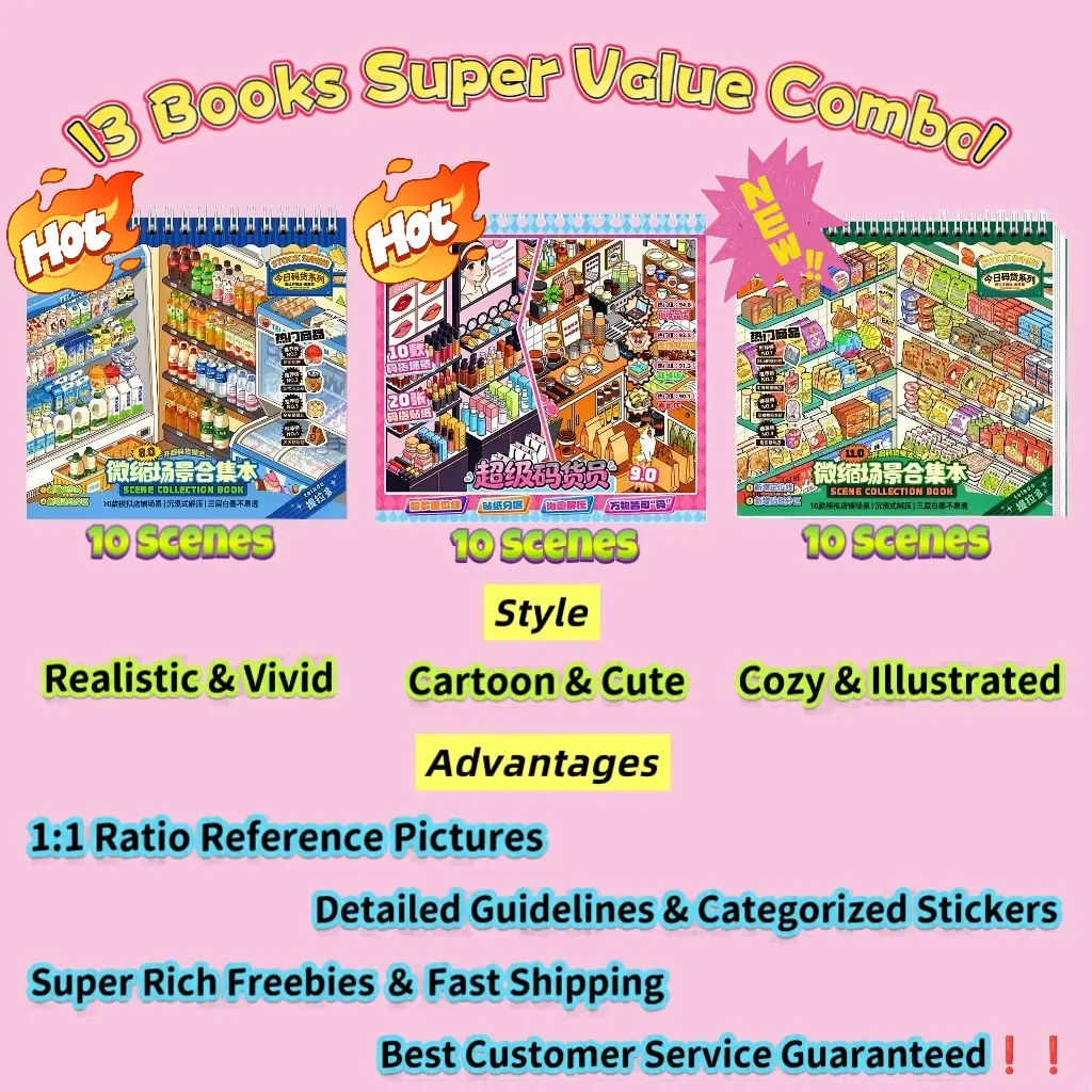 [Guideline Version] Grocery Shelf Stocking Sticker Scene Books, 10 Must-Try Simulation Management Scene Stickers, Best for Organizing Enthusiasts, Puzzle Stickers, Hobby Stickers, Bookish Stickers, Maximalist Stickers, DIY Crafts Stickers, Scrapbooking