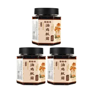 ZHISHANYE Yunnan Wild Oilseed Camellia Mushroom with Sichuan Peppercorn Flavor - 3 Pack (280g Each) - Spicy & Savory Condiment for Rice, Noodles & Stir-fries