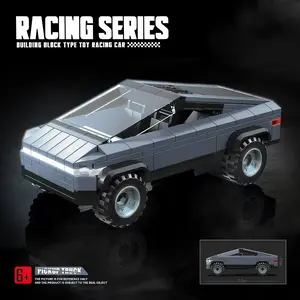 Pickup Car Cyberpunk Tram Model, Building Blocks Model, Small Particle Educational Building Block Toy, Fun Assembly Kit for Kids, Perfect Gift Idea