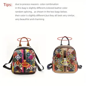2025 Summer on The New European And American Style Handmade Patchwork Ringer Leather Women'S Bag Retro Floral Patchwork Backpack