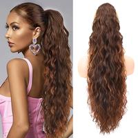 Almand Brown Claw clip Ponytail