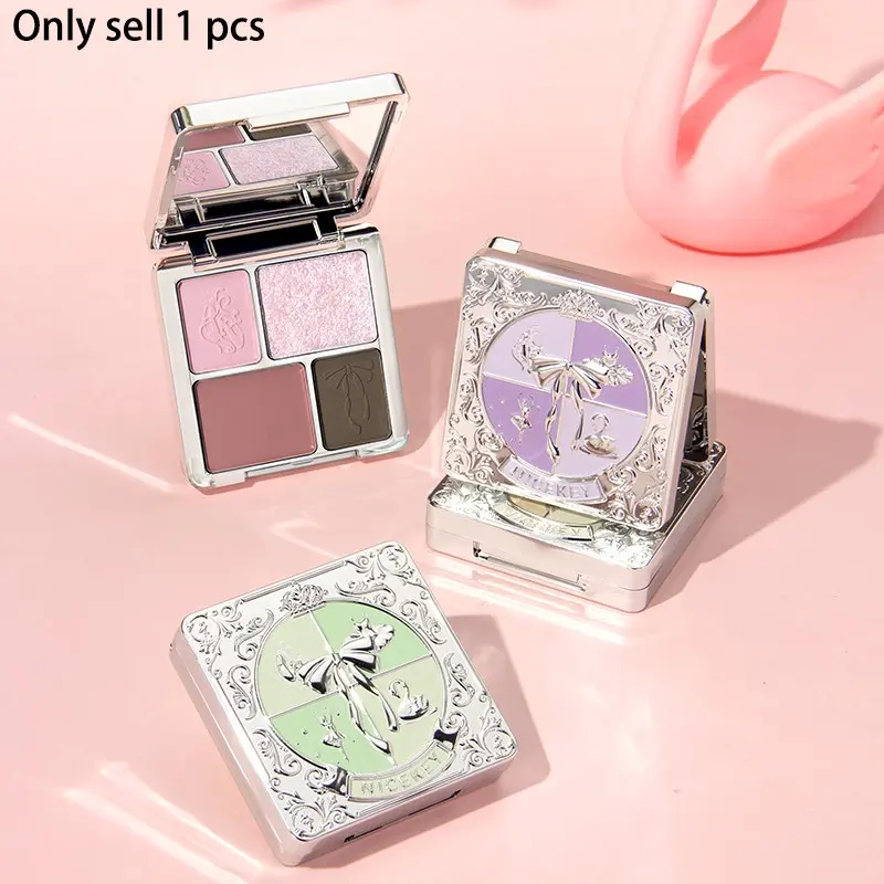 Ballet Four-Color Eyeshadow Quad Set, Complete Eye Makeup Kit, Includes Eyeshadow, Outer Corner Highlighter, Eyeliner, Versatile Styling