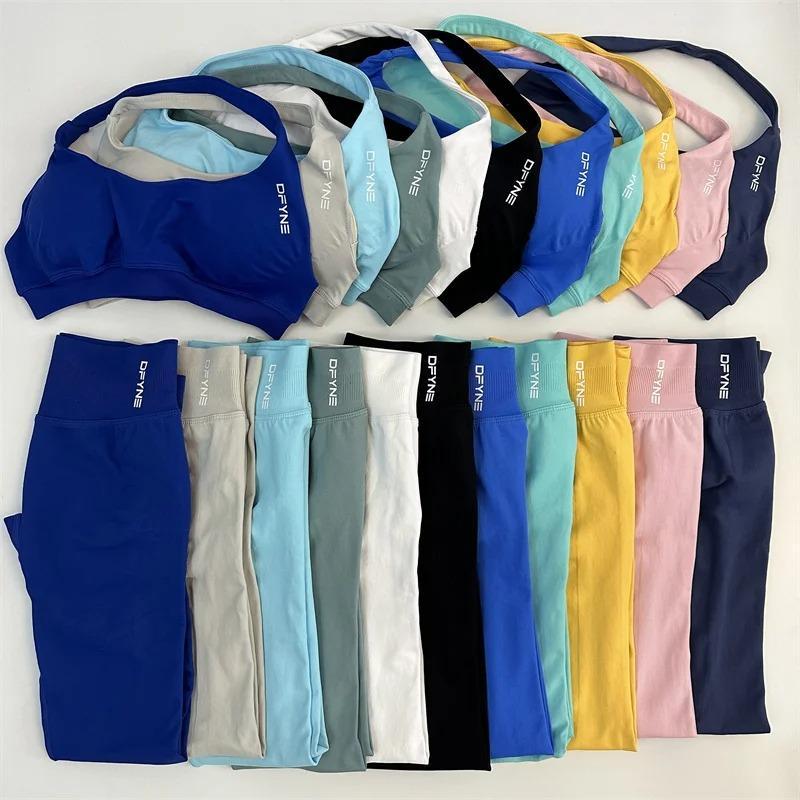 Dfyne Impact Sports Bra & Leggings Set for Women – Seamless Medium-Support Bra and High-Waisted Squat-Proof Workout Tights with Ribbed Waistband