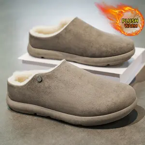 Men's House Slippers - Non-slip sole, suitable for indoor and outdoor use, comfortable slip-on indoor shoes with soft plush lining, retro pull-on style, ideal for home and casual wear during autumn and winter.