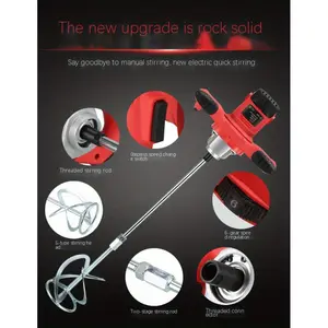 Electric mixer, multifunctional electric blender, high-power handheld mixer, adjustable speed, paint mixer, cement putty powder mixer, paint blender