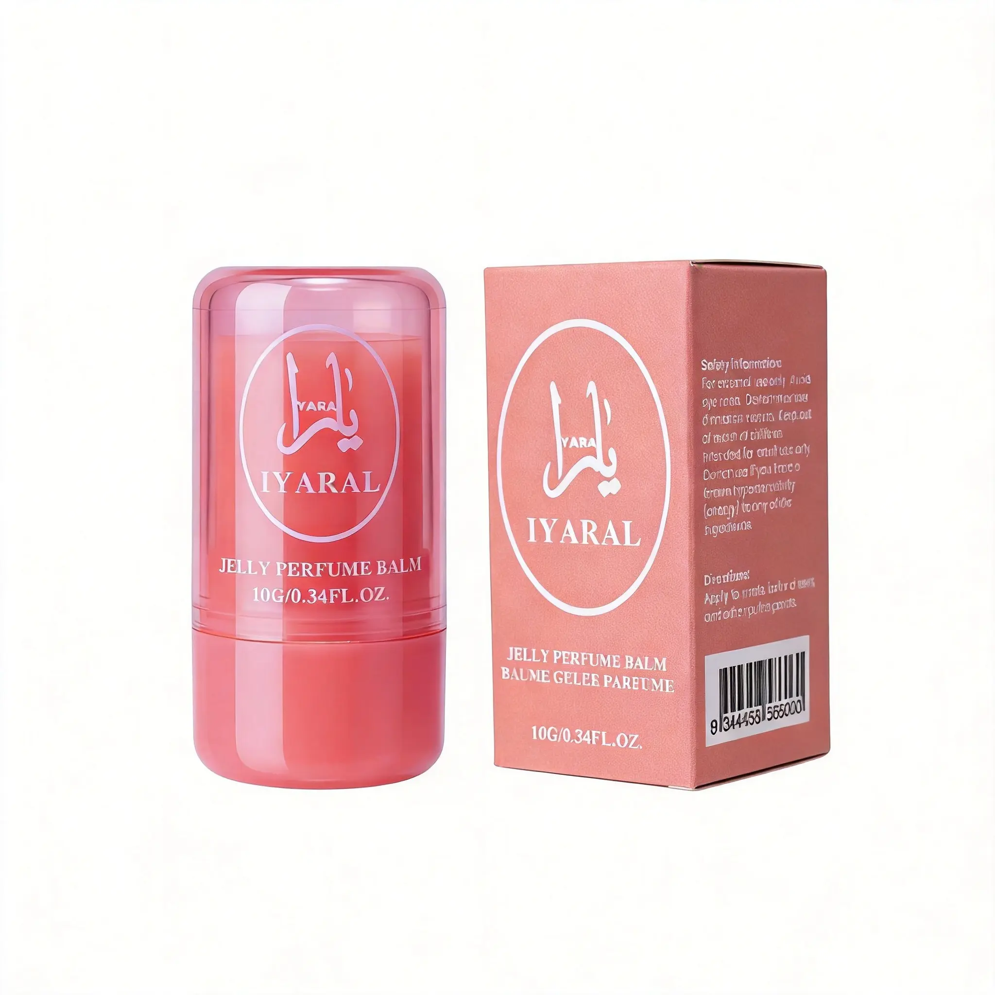 Vanilla Butter Moisturizing Balm Stick – Solid Body Lotion for Instant Dry Skin Relief Moisture Balm, Shea Butter & Vanilla Formula Vegan & Cruelty-Free Clean Skincare 0.34 oz