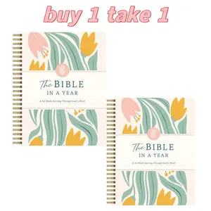 (Buy 1 Get 1 Free)The Bible In A Year: A 52-Week Journey Through God's Word - Comprehensive Guide for Spiritual Growth & Faith Exploration, Best Gift for Mother's Day