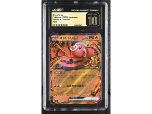 2025 Pokemon #018/080 Oricorio ex Inferno X CGC 10