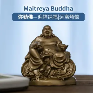 Brass Maitreya Buddha Statue – Symbol of Joy & Prosperity, Ideal for Home, Office & Spiritual Space, Vintage Style