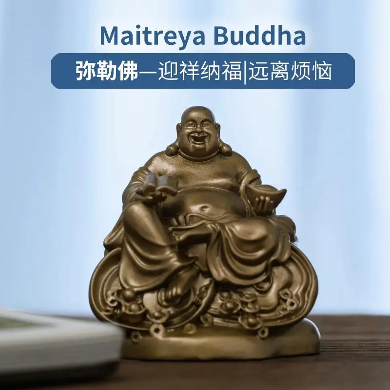 Brass Maitreya Buddha Statue – Symbol of Joy & Prosperity, Ideal for Home, Office & Spiritual Space, Vintage Style