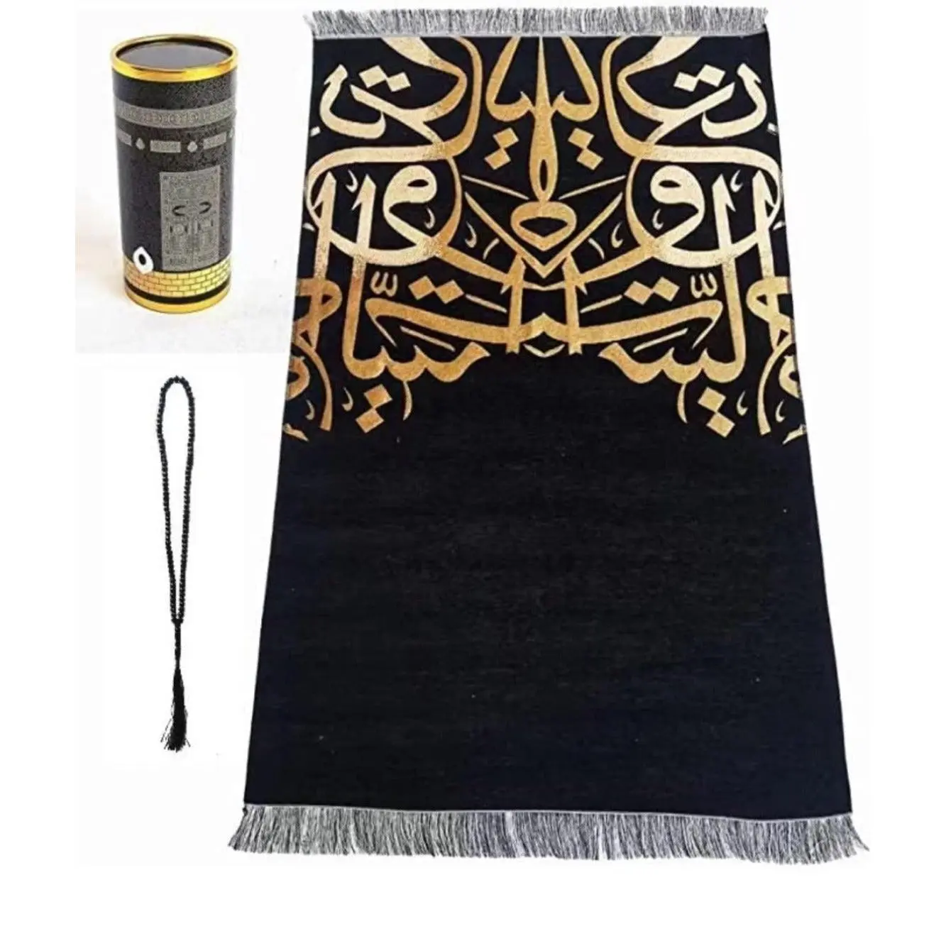 KD Muslim Prayer Mat Gift Pack with Beads, Muslim Prayer Rug, Sajjadah, Janamaz Traditional Islamic Rug