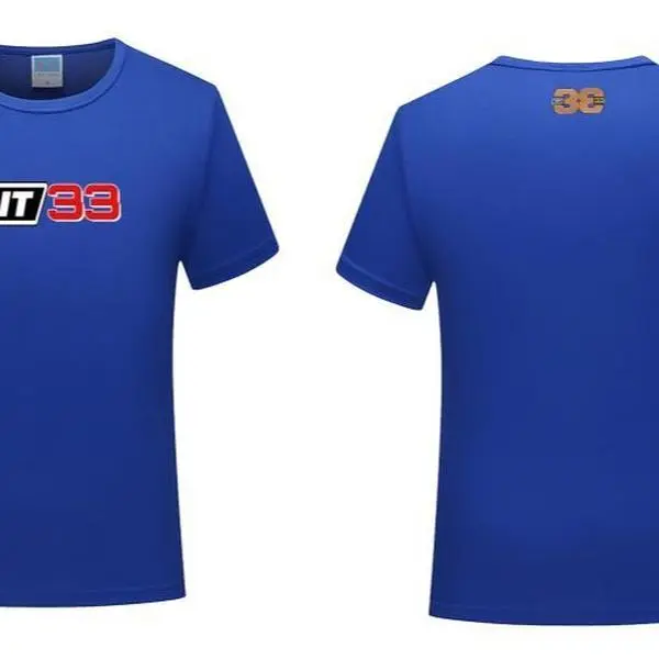 FIT33 Boys’ Athletic Training Jersey