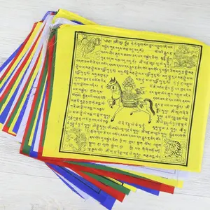 PRAYER FLAG - LARGE PRAYER FLAG - LARGE