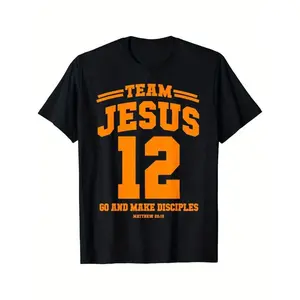Men's Christian Graphic T-Shirt - Team Jesus 12 Inspirational Cotton Tee With Orange Geometric Design, Short Sleeve Round Neck Casual Summer Shirt, Perfect Christian Gift For Discipleship, Discipleship Gift | Round Neck Tee | Breathable Fabric Menswear