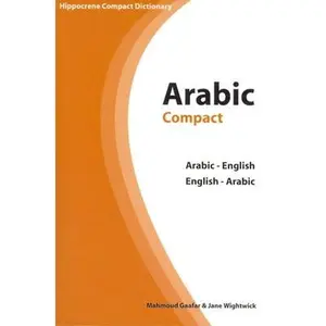 USED-Arabic-English/English-Arabic Compact Dictionary by Gaafar, Mahmoud (Paperback)