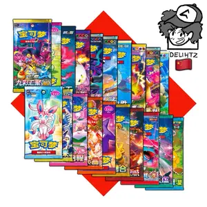 C-6/8/9 Chinese Pokémon Variety Pack, 6/8/9 packs from 6/8/9 sets! Pokémon TCG: Sword & Shield/Scarlet & Violet Simplified Chinese Booster Packs