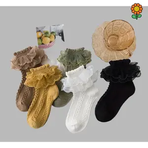 DZP-[Breathable Lace Socks] 5 Pairs Breathable Girls' Lace Ruffle Socks|   Polyester Blend, Comfortable, All-Season White Princess Socks for Dancing, Hand Wash Only, Dancing Socks|   Ruffle Detail Socks|   Knit Texture Socks summer outfits girls