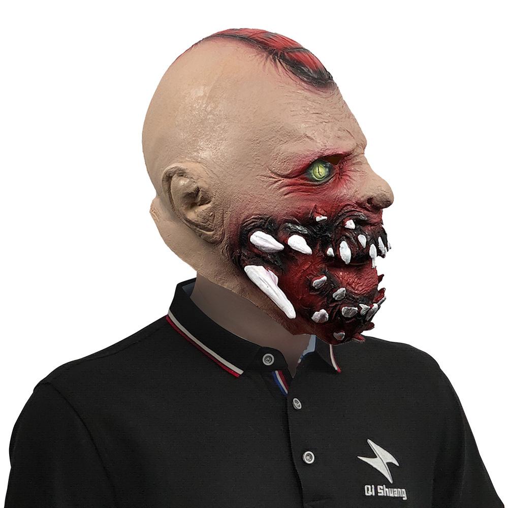 Anime Terror Cyborg Vampire Masks Cosplay Costume Latex Mask Halloween Masquerade Party Carnival Prop full face cover