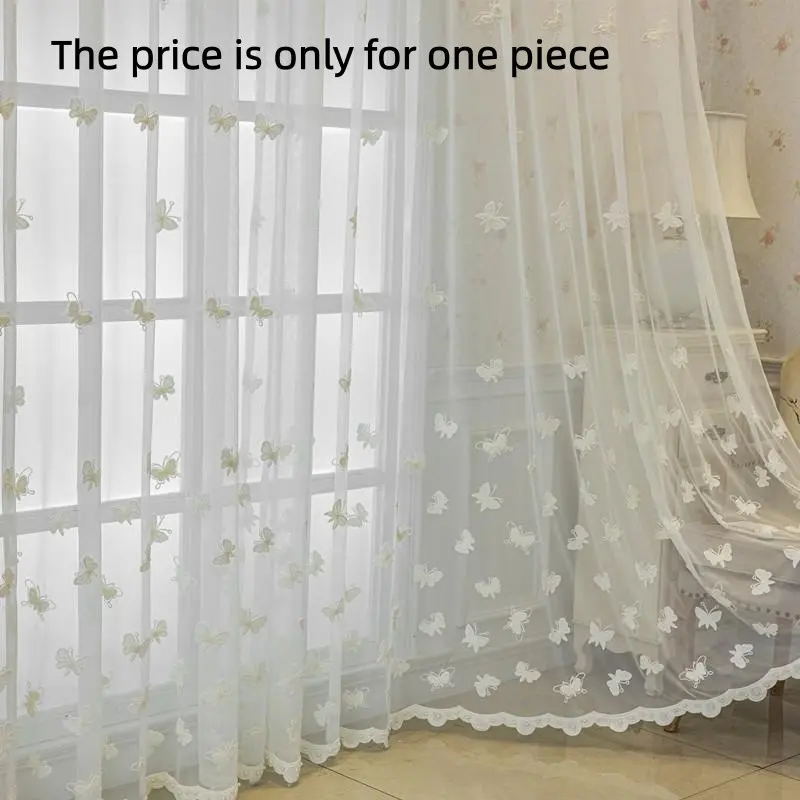 Butterfly Pattern Embossed Beaded Sheer Curtain, Modern Nordic Style Window Drapes, Sunshade Curtains for Living Room Bedroom Balcony, Room Decoration