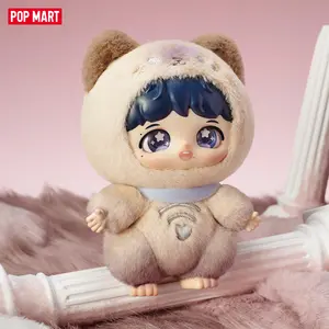 POP MART ZHOU SHEN SHENSELF Series Vinyl Plush Doll Pendant POP MART ZHOU SHEN SHENSELF Series Vinyl Plush Doll Pendant