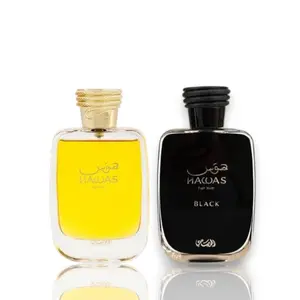 Rasasi | Hawas For Her + Hawas Black Bundle | Eau De Parfum | Women's & Men's | 3.4 fl oz - 100 ml | Floral - Citrus & Woody Notes
