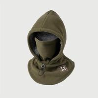 Plush and thickened-Green