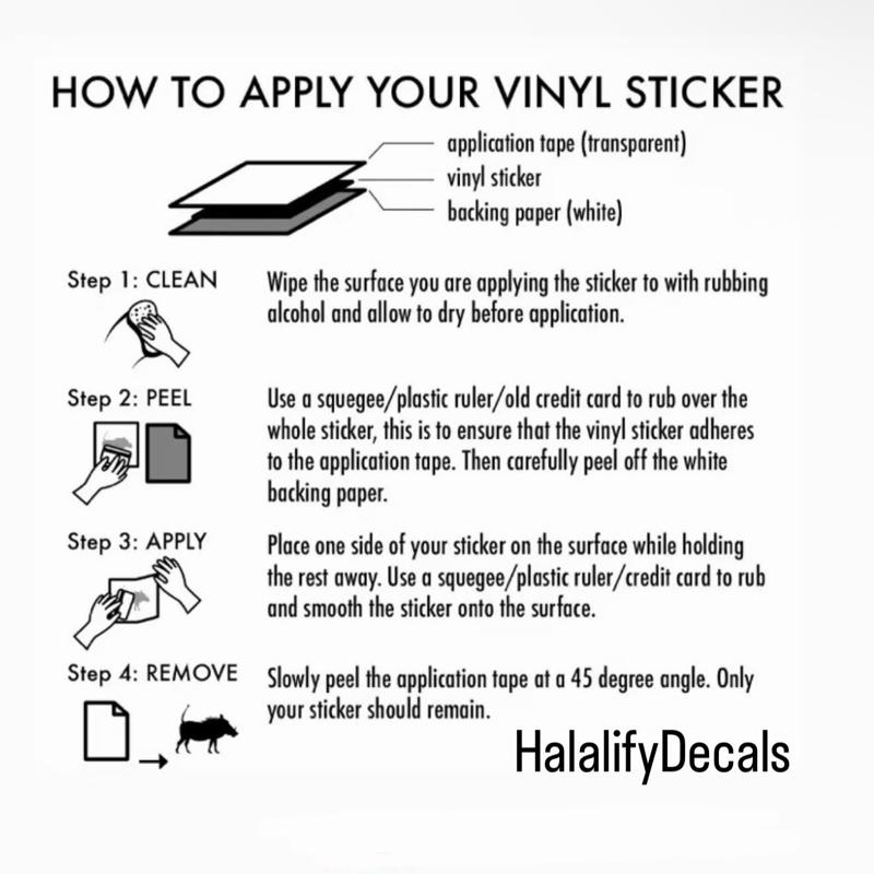 Shahada Hood Decal Size 43 by 10 for Stylish Car Accessories