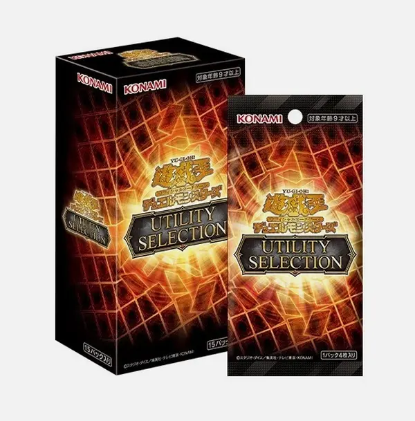 Yu-Gi-Oh! yugioh OCG UTILITY SELECTION Sealed Box asian
