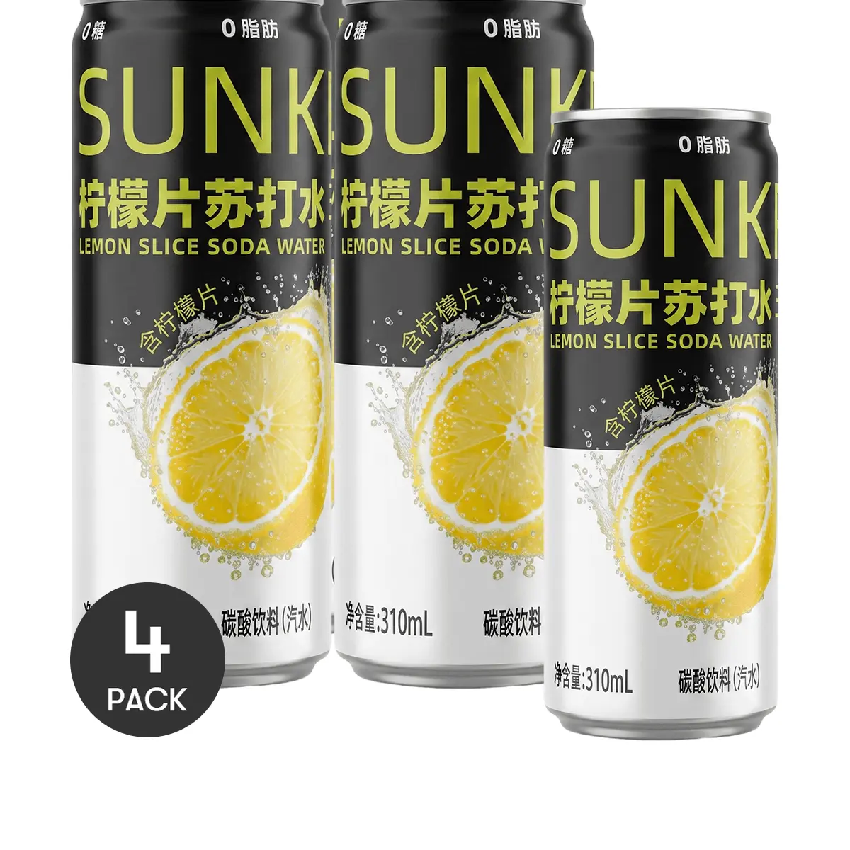 4 Pack SANQI Real Lemon Slice Soda Water 10.48 fl oz - Carbonated Drink, Zero Sugar Zero Calorie